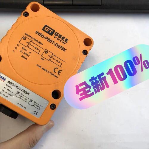 价GSEE-TECH传感器IN50-P80T-D2/SKIN50-P80T-D2IN50-P80T-D2/PK