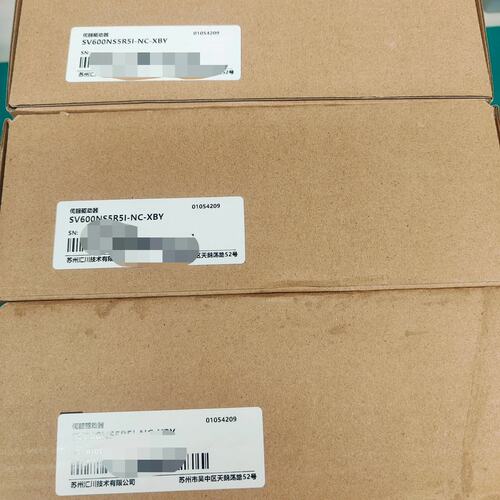议价伺服驱动器SV600NS5R5I-NC-XBYSV600NS2R8I-NC-XBY