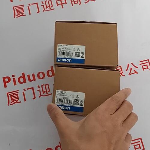 议价接近传感器E2S-W11E2S-W12E2S-W21