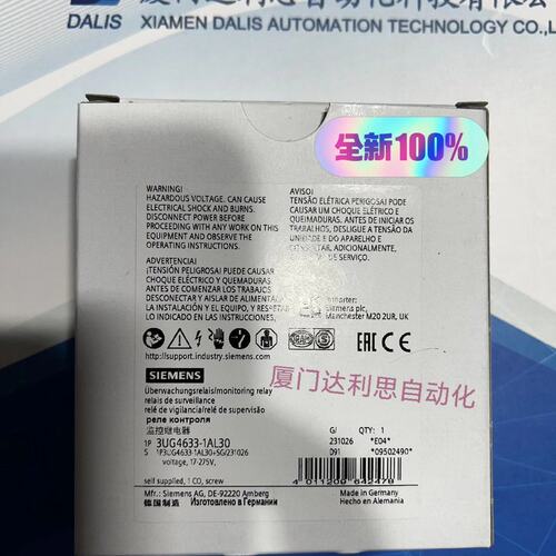 议价监控继电器3UG4633-1AL303UG46333UG46331AL30