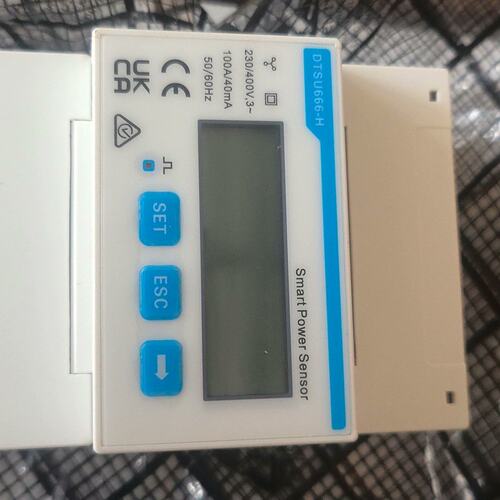 议价电量采集器DTSU666-HDTSU666DTSU666D