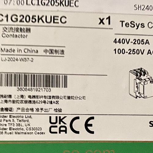 议价交流接触器LC1G205KUECLC1G185KUECLC1G245KUEC