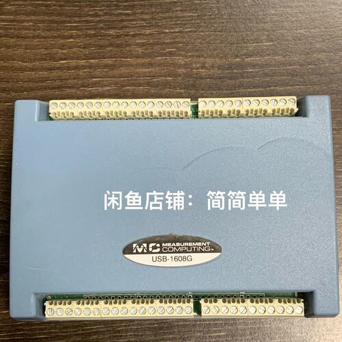 ent Computing数据采集卡USB-1608GUSB-1608GX-2AOUSB-1608GX-4AO