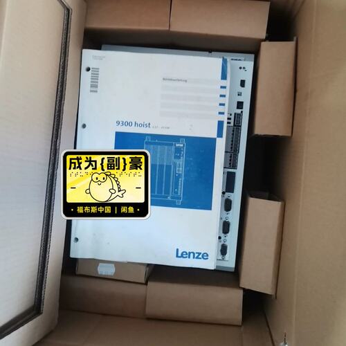 议价变频器E82EV753K4B241E82EV753-4B241E82EV753E82EV753K4