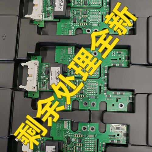 议价CONCEPT驱动板2SP0320T2B0-122SP0320T2B0122SP0320T2B0