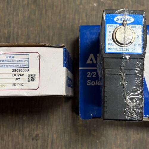 议价AirTAC电磁阀2S03006B2S040102S05015