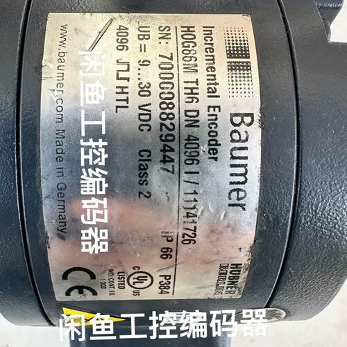 编码器HOG86M TH6 DN 4096HOG86M TH6 DN 2048HOG86M TH6 DN 1024