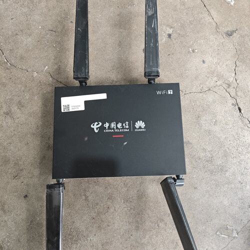 B866C-S2-7A5421