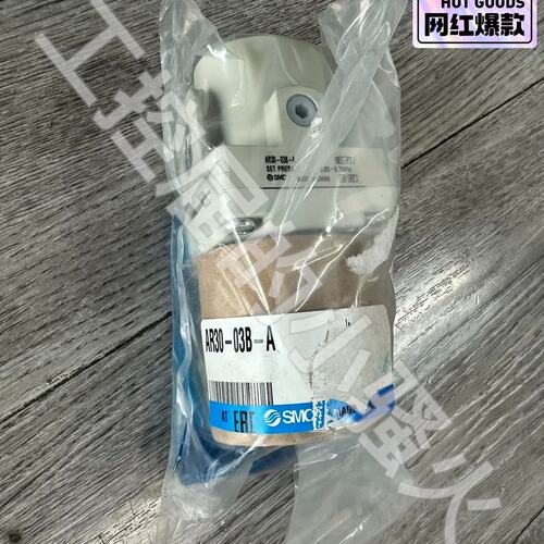 议价减压阀AR30-03B-AAR30-03BAR30-03AR3003BAAR30-03BA