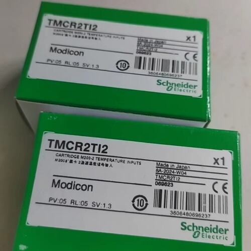 议价模块TMCR2TI2TM3TI4TM3TI8