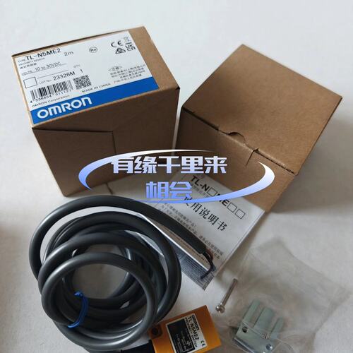 议价接近开关TL-N5ME2TL-N5ME1TL-N5MY2