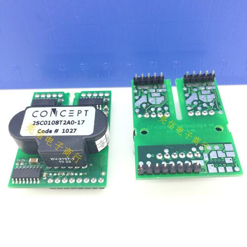 议价CONCEPT驱动模块2SC0108T2A0-172SC0435T2A0-17