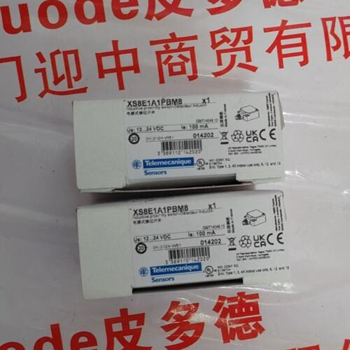 议价接近传感器XS8E1A1PBM8XS8D1A1PBM8XS8E1A1PBM12