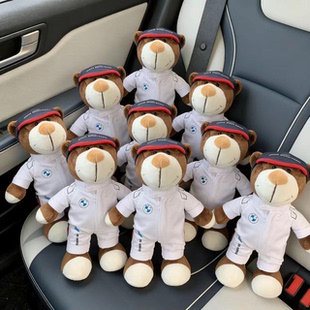 宝马小熊机车熊摩托车公仔 饰玩偶熊 bmw赛车拉力熊机修摩旅尾箱装