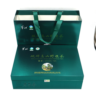 单江 高山野生茶200克礼盒 绿茶 湖南永州 双牌特产茶叶 包邮24省