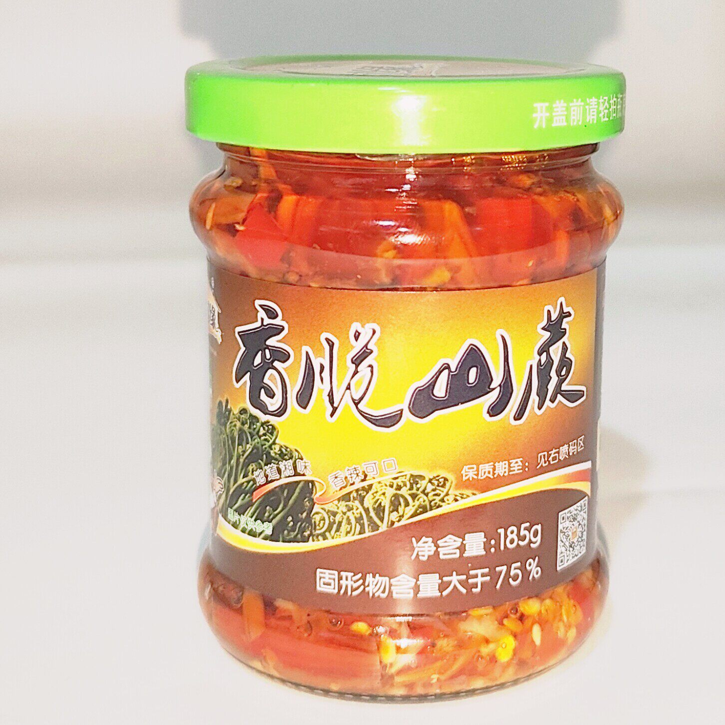 湖南永州香脆罐装酱菜