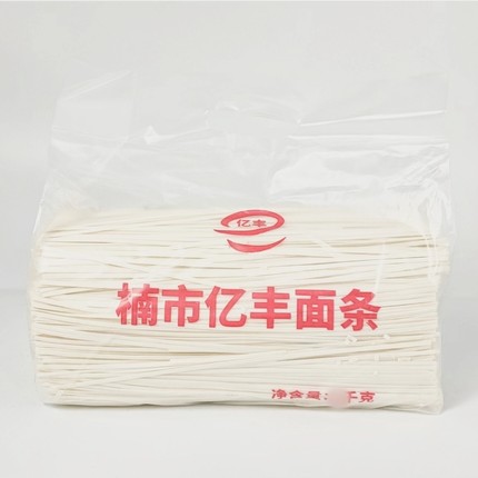 蓝山面 楠市亿丰挂面1千克/2千克/袋 湖南永州特产蓝山面楠市面条