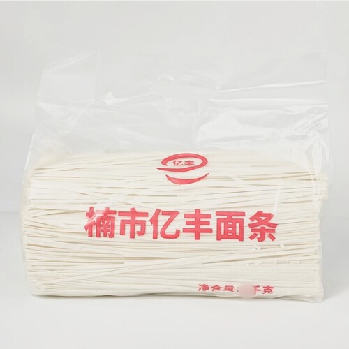 楠市亿丰永州蓝山特产好吃