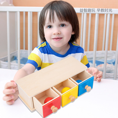 Baby Montessori Sensory Development Educational Toys Pull