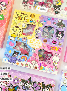 waterproof asthetic stickers sticker set 日韩可爱贴纸樱花