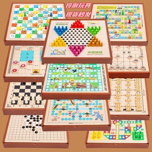 PANDODO Ludo Set Parent-Child Board Game for Kid’s Educatio