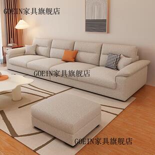 GOEIN广东佛山东莞龙江沙发科技布艺沙发棉麻简约现代北欧轻奢客