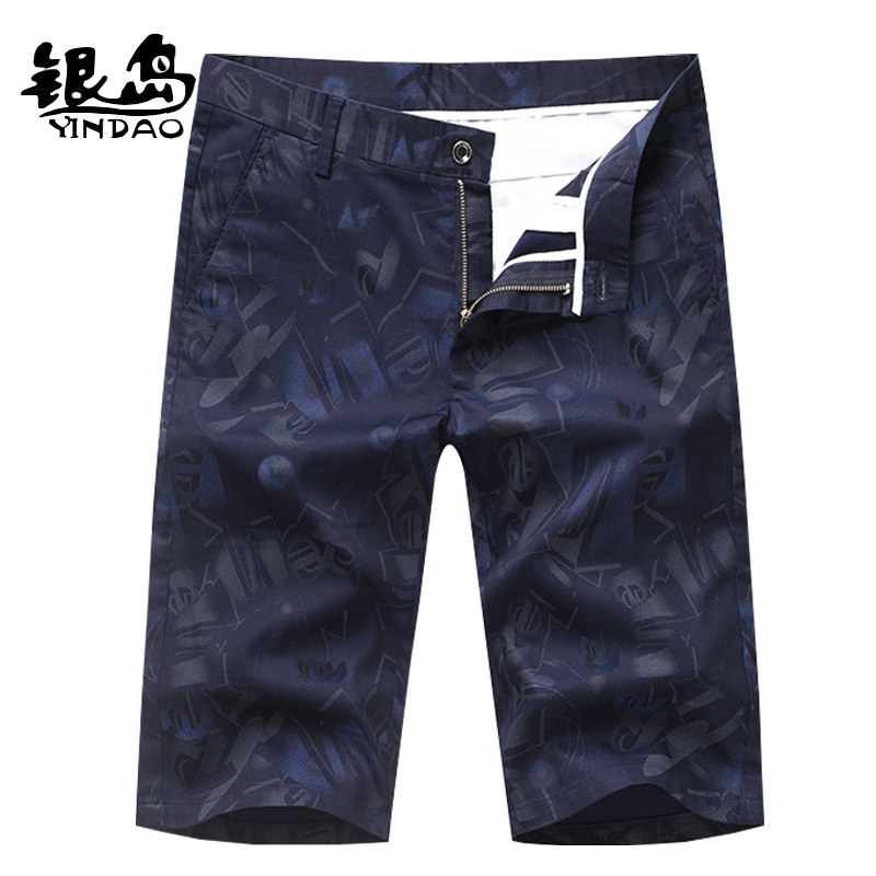 夏季运动短裤男休闲五分裤男士七分裤子韩版潮流宽松大码直筒男裤在类目 男装, 休闲裤中 - 来自Buy2taobao.com提供专业的淘宝代购服务