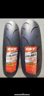 110/140/150/120/160/180 ZR17 AS5半热熔 刀疤二代