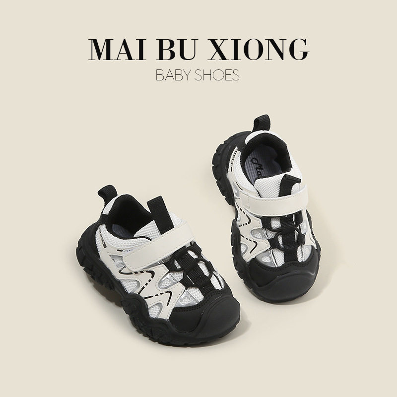 麦布熊春秋季女童鞋子宝宝运动鞋儿童学步鞋婴儿鞋男童休闲老爹鞋