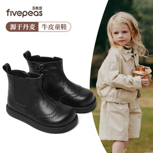 新款五粒豆儿童2026冬季女童短靴牛皮英伦风复古靴子轻便防滑皮靴