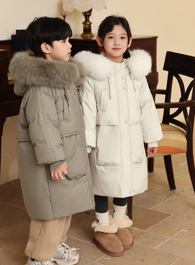 男童羽绒服女童中长款儿童2025新款中大童冬季女大童童装加厚外套