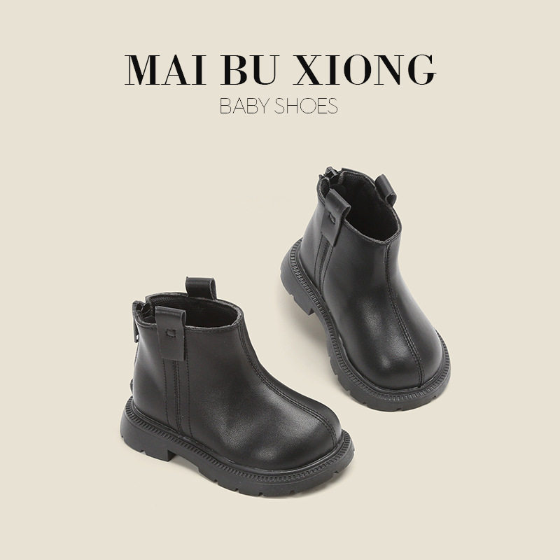 新款 麦布熊儿子纯色气质款马丁靴男女小童鞋宝宝学步鞋婴儿鞋