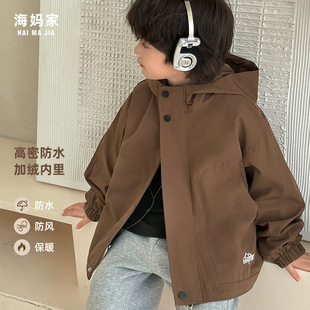2026海妈家秋冬新款男童户外风衣儿童冲锋衣连帽外套童装加绒