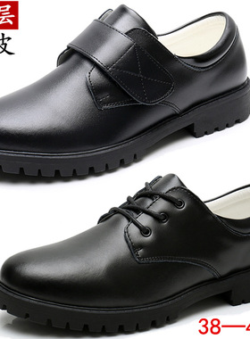 儿童黑色成人中大学生男士男孩青年学校休闲绑鞋带二层牛皮鞋塑胶