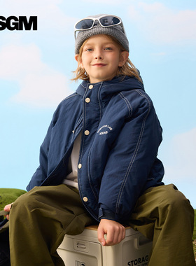ASGM童装|儿童冲锋衣羽绒服童中大童2026冬新款洋气MQD马骑顿