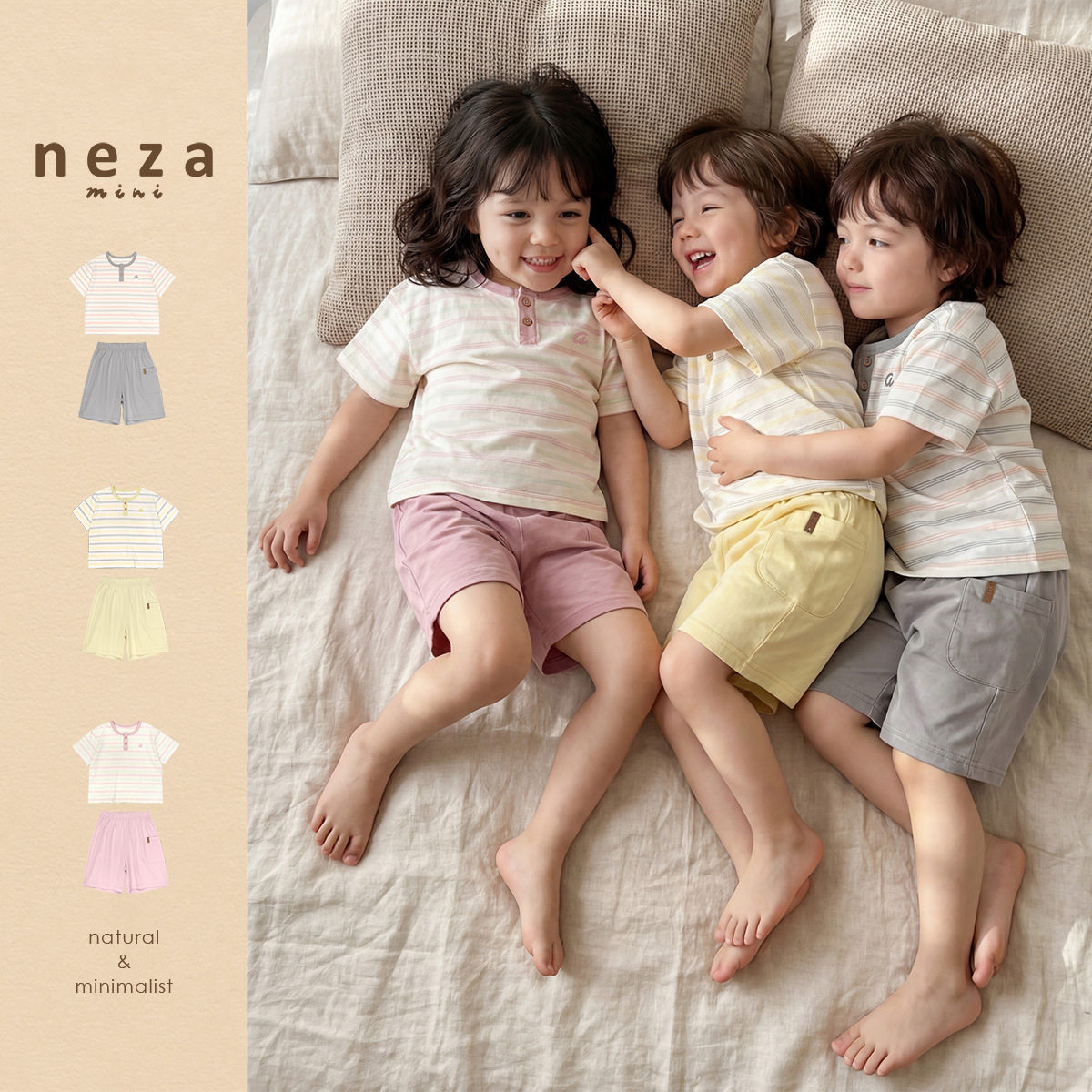 neza【夏日摇篮曲】儿童睡衣a类夏季薄男女童分体家居服套装条纹图片