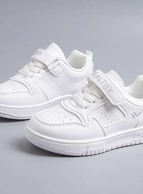 软底儿童小白鞋子2026新款春秋学生男孩白色运动板鞋夏季女童