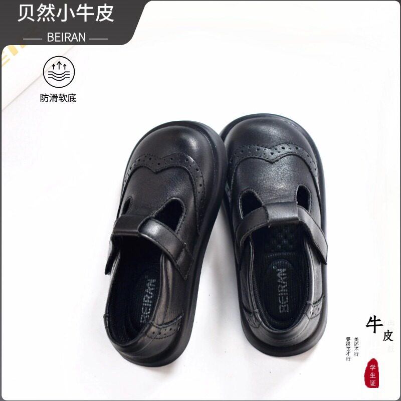 女童公主鞋真皮春秋新款时尚儿童小皮鞋软底韩版小童单鞋黑色皮鞋