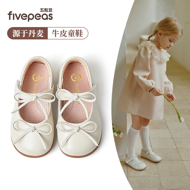 五粒豆女童皮鞋新款甜美蝴蝶结公主鞋韩式礼服鞋软底洋气儿童单鞋