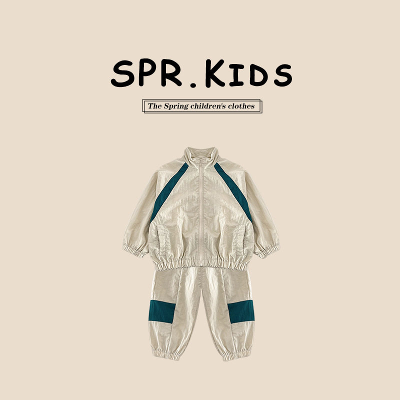 男童运动套装2026春季新款儿童春装酷帅男孩休闲防晒衣外套两件套