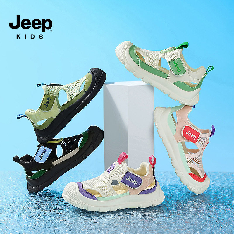 Jeep男童凉鞋2025夏季新款沙滩鞋魔术贴透气防滑轻便舒适软底耐磨