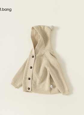 宥宝童装儿童毛衣春秋季男女童纯色连帽针织开衫儿童外套QY82005