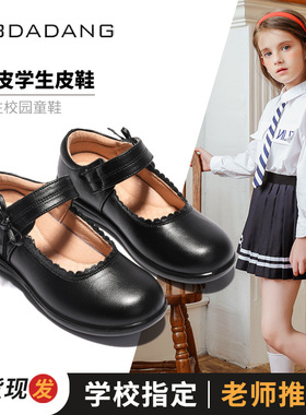 新款女童黑色皮鞋2026女孩软底公主鞋儿童单鞋英伦风jk学生演出鞋