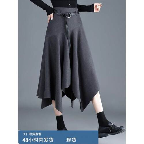 不规则半身裙女芼呢百褶