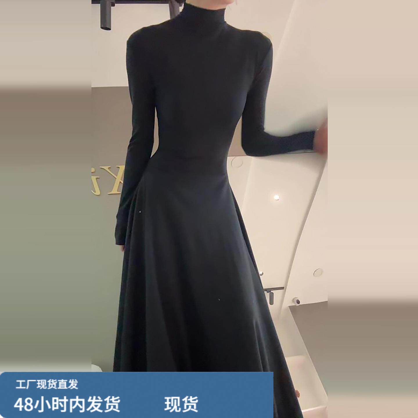 2025新款时尚高级感黑色针织连衣裙子女秋冬穿搭巨好看的高领长裙,运动/瑜伽/健身/球迷用品,瑜伽短裙,淘宝优惠券,粉丝福利购,淘宝优惠卷
