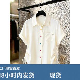 2026夏季韩版Polo领短袖衬衫女白色宽松彩色扣子抽绳收腰上衣