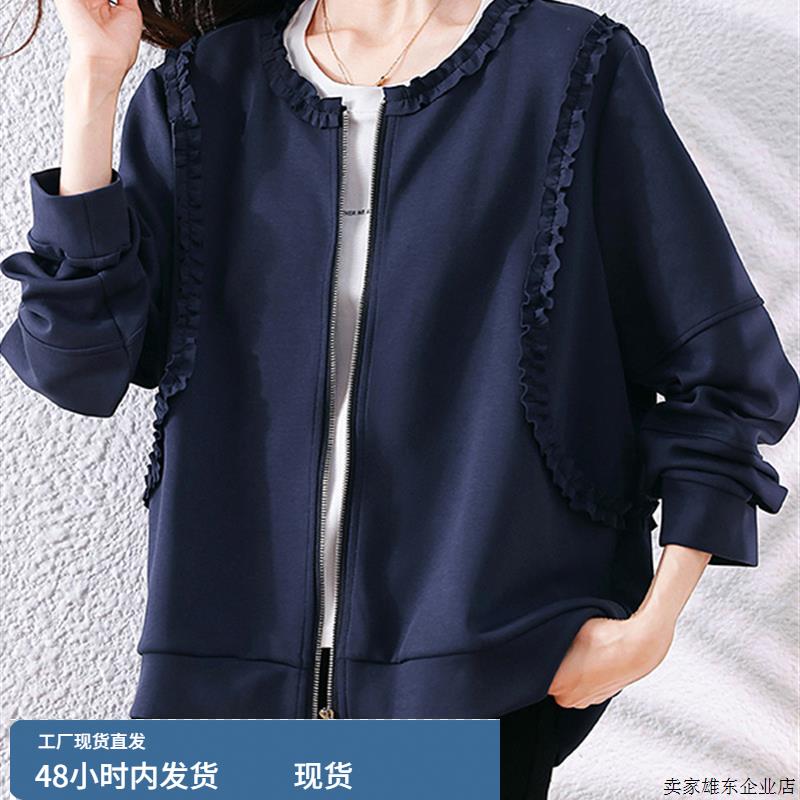 今年流行的爆款女装极简高级感穿搭2025秋冬时尚木耳边圆领小外套