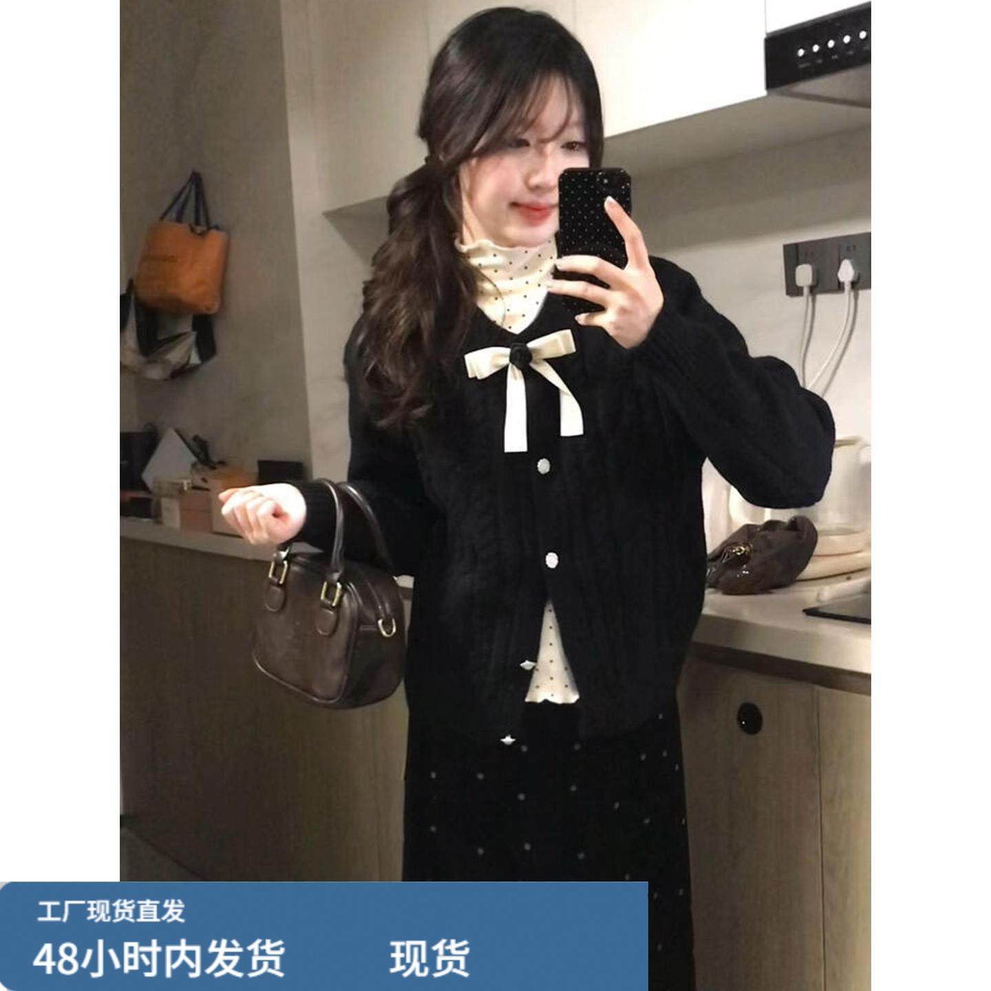 巨好看黑色毛衣针织连衣裙子女秋冬季2025新款小香风穿搭套装长裙,运动/瑜伽/健身/球迷用品,瑜伽短裙,淘宝优惠券,粉丝福利购,淘宝优惠卷