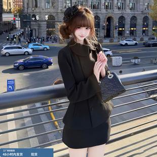 富家千金冬装套装巨好看复古赫本风黑色外套短裙大方得体两件套女