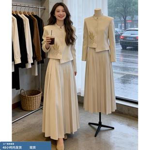 新中式套装独特漂亮高级感巨好看复古外套半裙大方得体两件套25冬